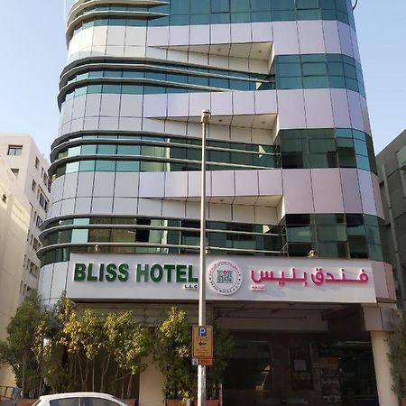 Bliss Hotel Dubai Ngoại thất bức ảnh