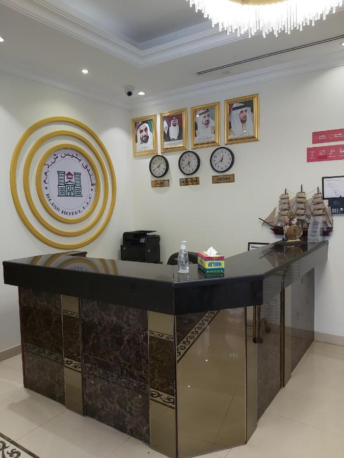Bliss Hotel Dubai Ngoại thất bức ảnh