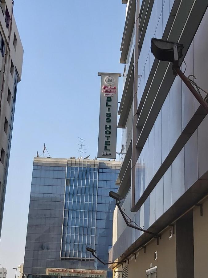 Bliss Hotel Dubai Ngoại thất bức ảnh